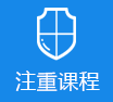 黑屌操网>
					<div class=